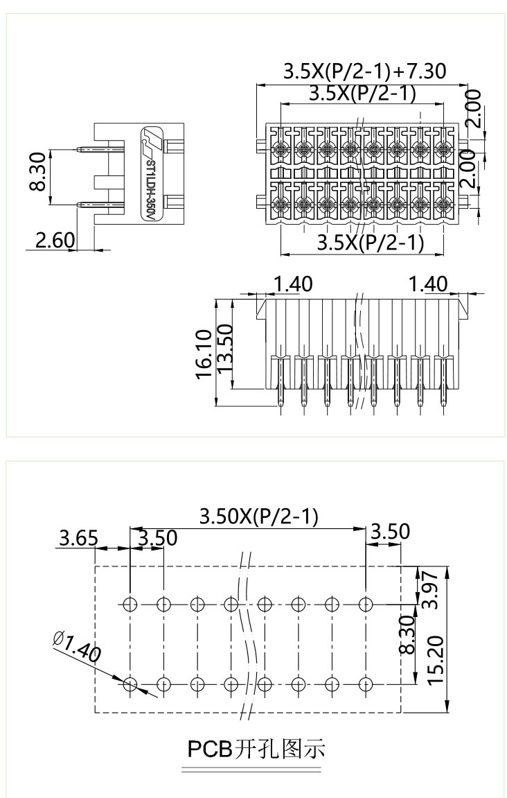 ST1LDH-350V圖紙.jpg