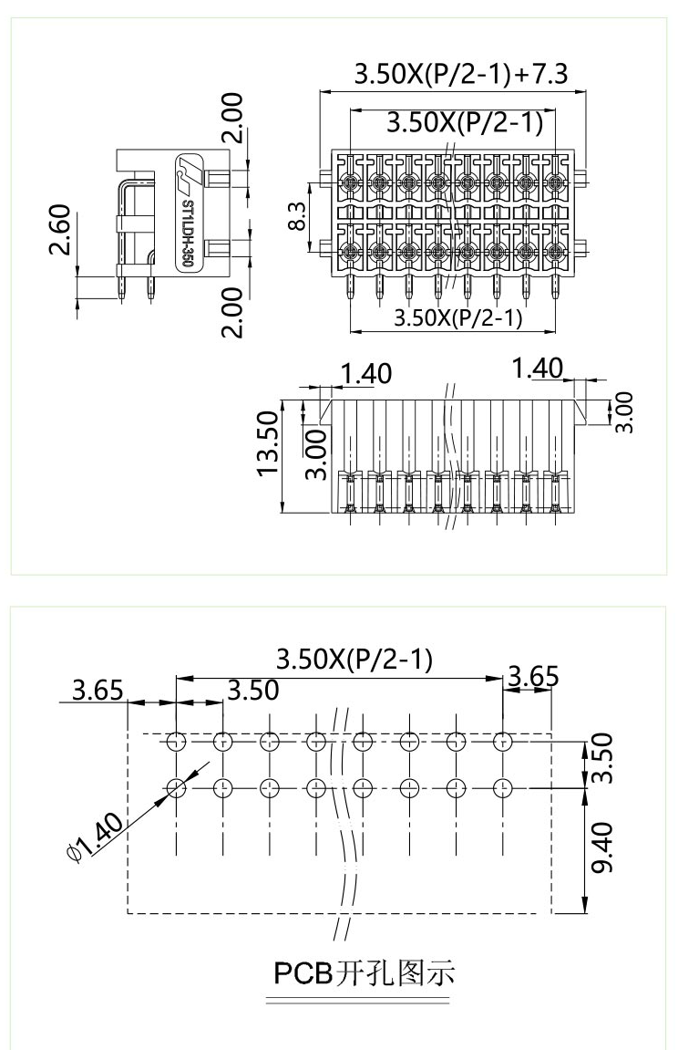 st1ldh-350圖紙.png