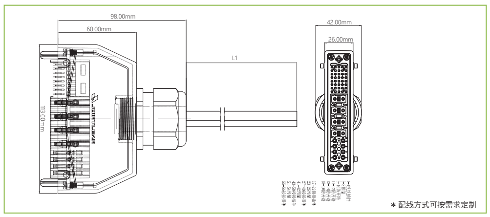 智能配變終端江蘇版—重載連接器插頭圖紙