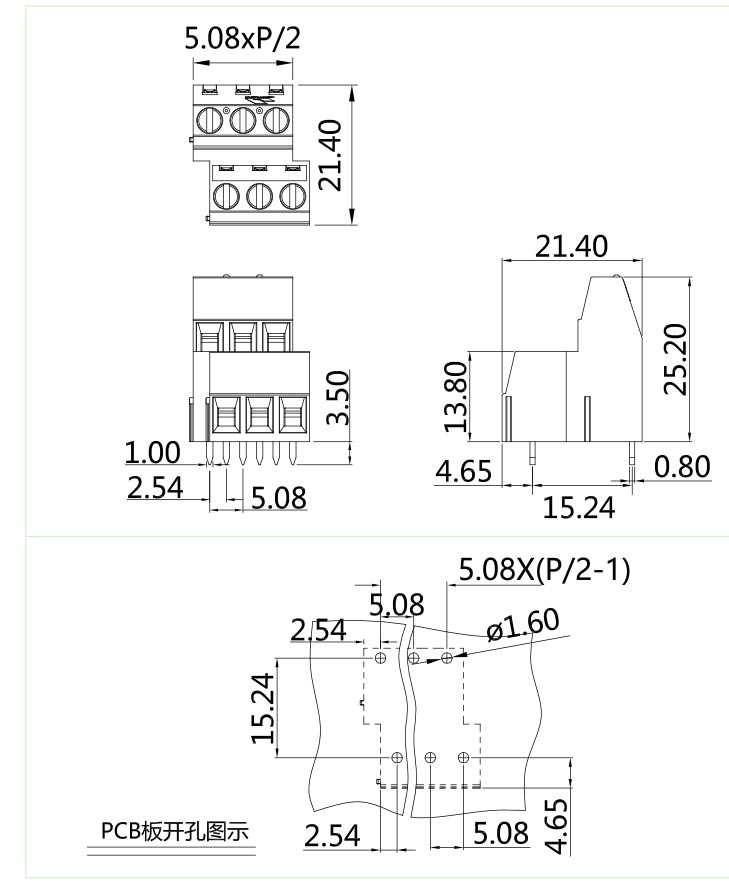 MKK-508圖紙.jpg