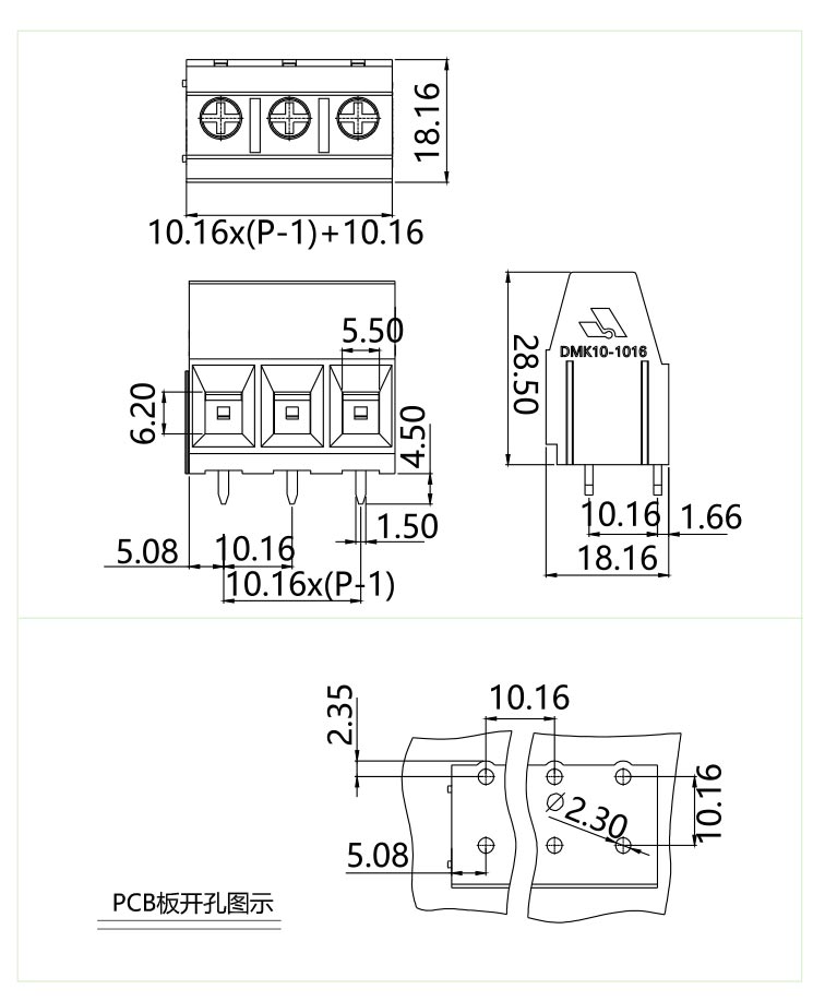 dmk10-1016圖紙.jpg