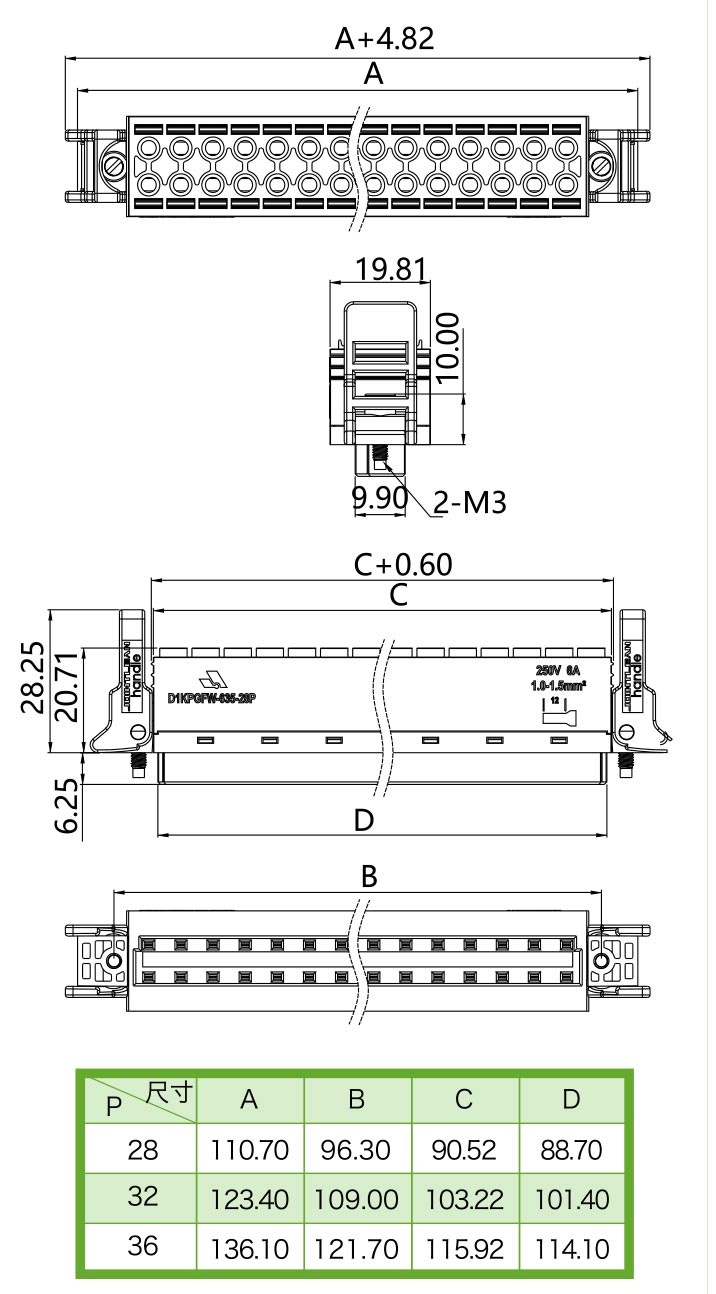 D1KPGFWH1-635-XXP圖紙.jpg