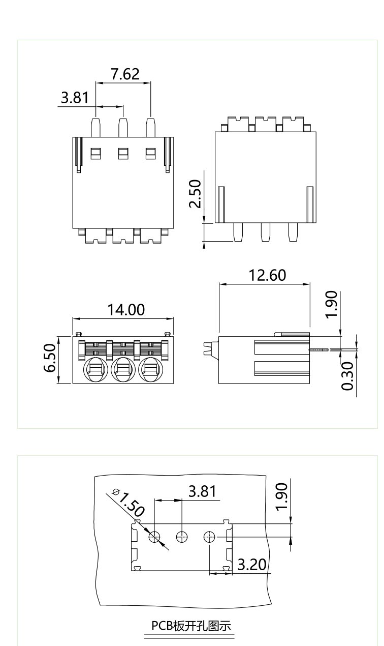 kmk-381v-03圖紙.jpg