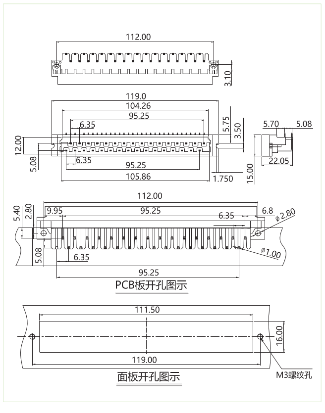 D1STC-635-32P圖紙