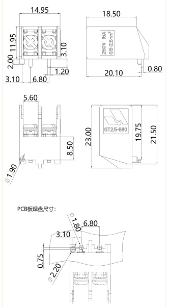 GT2.5-680-02P圖紙