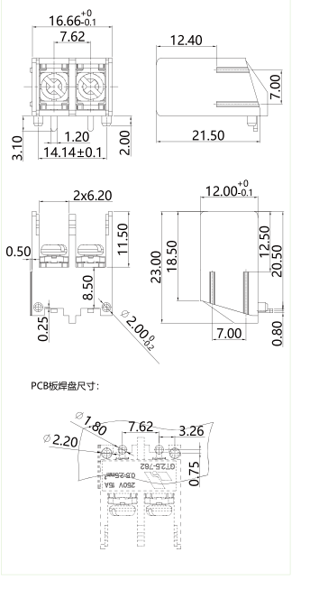 柵板式端子臺GT2.5-762-02P圖紙